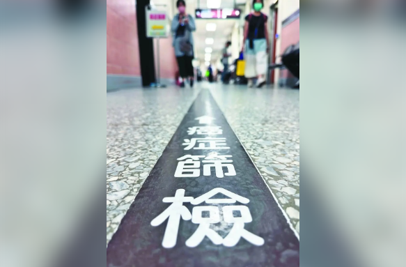 台湾十大死因肺癌居首自杀再入榜中壮族因诈骗轻生增加