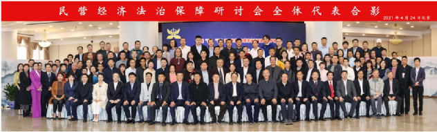 1619545121569454.png 图片10.png